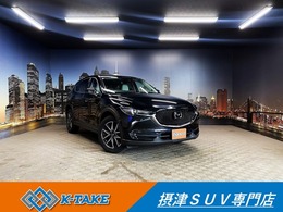 マツダ CX-5 2.5 25S Lパッケージ 禁煙車 白本革 BOSE レーダークルーズ ETC