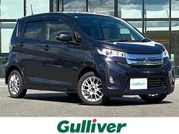 三菱 eKカスタム 660 G 4WD 4WD 修復歴無し