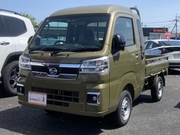 ダイハツ ハイゼットトラック 660 ジャンボ エクストラ 3方開 4WD 届出済未使用車　衝突防止ブレーキ