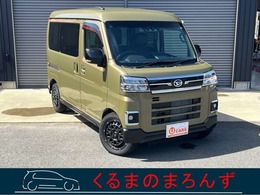 ダイハツ アトレー 660 RS 4WD 9型Dオーディオシートカバー14AWドラレコ