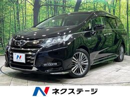 ホンダ オデッセイ 2.0 ハイブリッド アブソルート ホンダセンシング 禁煙 後席モニター 純正9型ナビ 両側電動