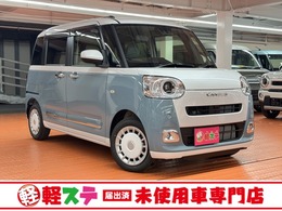 ダイハツ ムーヴキャンバス 660 ストライプス G 熊本県登録限定　ワイヤレス充電器Qi