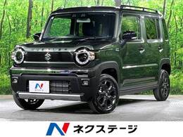 スズキ ハスラー 660 タフワイルド 衝突軽減 レークル Pソナー スマートキー