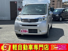 ホンダ ライフ 660 G スマートプラス HDDナビ　スマートキー