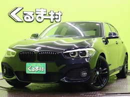 BMW 1シリーズ 118i Mスポーツ エディション シャドー /黒革シート/走行17400km/3気筒ターボ/