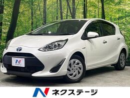 トヨタ アクア 1.5 S スタイルブラック 後期　純正SDナビ　バックカメラ