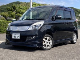 三菱 デリカD：2 1.2 S BluetoothバックカメラETC前後ドラレコ