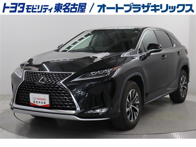 RX300が入庫しました。