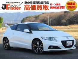 ホンダ CR-Z 1.5 アルファ マスターレーベル 6MT後期型ハーフレザーSスマートキーHIDETC