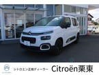 シャイン ブルーHDi ディーゼルターボ