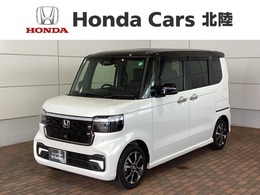 ホンダ N-BOX カスタム 660 コーディネートスタイル 2トーン Honda SENSING 2ト-ン 2年保証