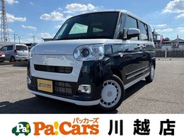 ダイハツ ムーヴキャンバス 660 ストライプス G 届出済未使用車　衝突軽減ブレーキ　禁煙車