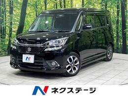 スズキ ソリオ 1.2 バンディット ハイブリッド MV デュアルカメラブレーキサポート装着車 ナビ 両側電動ドア 前後ドラレコ Bカメラ