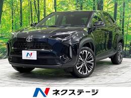 トヨタ ヤリスクロス 1.5 Z 4WD 禁煙車 純正8型ナビ 全周囲カメラ ETC