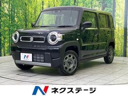 スズキ ハスラー 660 ハイブリッド G 届出済未使用車　セーフティサポート　アダ