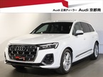 55 TFSI クワトロ Sライン 4WD