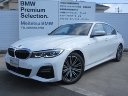 BMW 3シリーズ 318i Mスポーツ アクティブクルーズコントロール/バックカ
