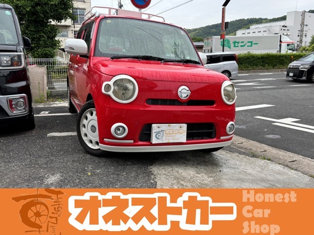 法定整備付き、1年保証、ラジエーター新品交換、車検令和9年7月まで！フルセグTV、ナビ、キャリア、ETC、まつ毛付き！(笑)お問合せ心よりお待ちしております！