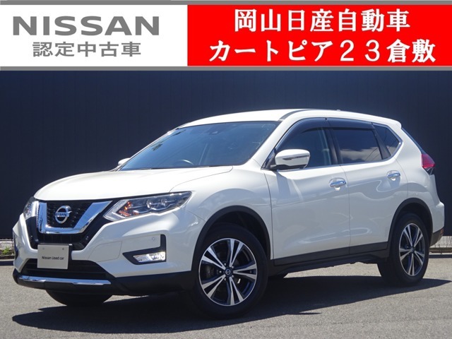 カートピア23倉敷のエクストレイルをご覧いただき、誠にありがとうございます！当店は日産中古車クオリティショップ認定店です！
