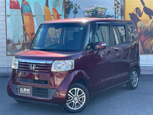 ご来場の際は必ず店舗までお電話下さい。TEL【　0120ー936ー541　】ご来店時、受付表ご記入のご協力をお願い致します。