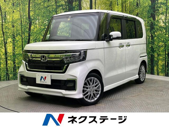 ★グループ約30，000台の在庫から取り寄せ可能！★