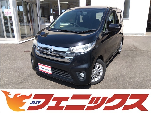4WD☆禁煙車☆走行6.2万キロ☆ナビ☆TV☆バックカメラ☆アイドリングストップ☆ETC☆シートヒーター☆インテリキー☆プッシュスタート☆HIDヘッドライト☆フォグ☆下取10万円キャンペーン開催中☆
