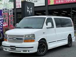 シボレー エクスプレス  4人乗り仕様 グレー革 ナビ Bカメラ ETC