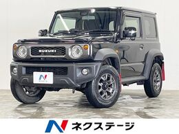 スズキ ジムニーシエラ 1.5 JC 4WD SDナビ バックカメラ 衝突軽減
