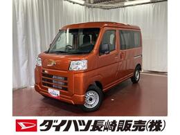 ダイハツ ハイゼットカーゴ 660 デラックス 雹害車　届出済未使用車　元展示車