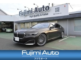 BMW 7シリーズ 745e ラグジュアリー 