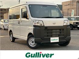 ダイハツ ハイゼットカーゴ 660 スペシャル 1オーナー/社外LEDヘッドライト/衝突軽減