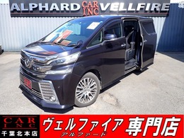 トヨタ ヴェルファイア 2.5 Z Gエディション 禁煙車　パワーバックドア　バックカメラ