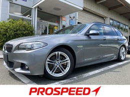 BMW 5シリーズツーリング 523d Mスポーツ ディーゼルターボ 冠水歴車ナビバックカメラTVBT対応ETC車載