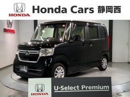 ホンダ N-BOX 660 L Honda SENSING 2年保証 ナビRカメラ