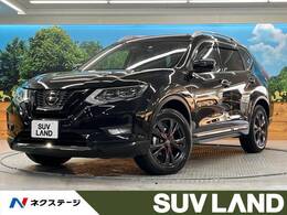 日産 エクストレイル 2.0 20Xi Vセレクション 2列車 4WD BIGX11型ナビ 後席モニター 全周囲カメラ