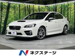 スバル WRX S4 2.0GT-S アイサイト 4WD STIスタイルPKG SDナビ バックカメラ