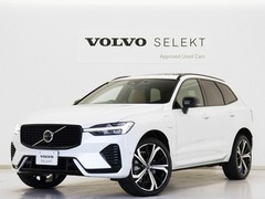 ボルボ XC60 の中古車 リチャージ アルティメット T6 AWD プラグイン ハイブリッド 4WD 東京都目黒区 759.0万円
