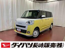 ダイハツ ムーヴキャンバス 660 ストライプス G 1オーナー　ディスプレイオーディオ　ブル