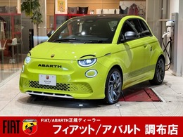 アバルト 500e スコーピオニッシマ 当店デモカー 純正ナビ Bカメラ Carplay