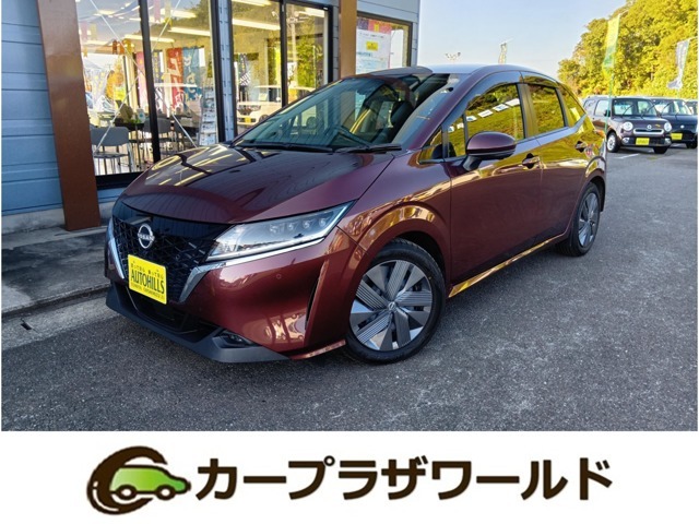 こんにちは。カープラザワールドです。数ある自動車販売店から☆カープラザワールド　オートヒルズ店☆のお車をご観覧、誠に有難う御座います！(宮城県黒川郡富谷市大清水2丁目1-1)(TEL：022-358-4001)