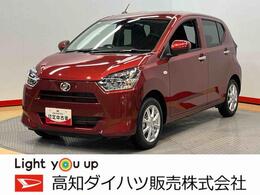 ダイハツ ミライース 660 G SAIII LEDヘッドライト　オートライト　オート