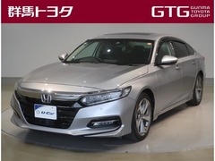 ホンダ アコードハイブリッド の中古車 EX 群馬県伊勢崎市 238.0万円