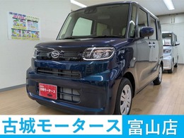 ダイハツ タント 660 X ナビ付　届出済未使用車　衝突被害軽減シス