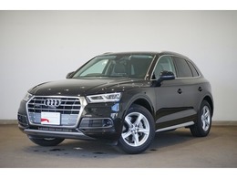 アウディ Q5 2.0 TFSI クワトロ スポーツ ラグジュアリーパッケージ 4WD マトリクスLED　認定中古車