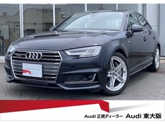 アウディ A4 （セダン） の中古車 2.0 TFSI クワトロ Sラインパッケージ 4WD 大阪府東大阪市 237.9万円