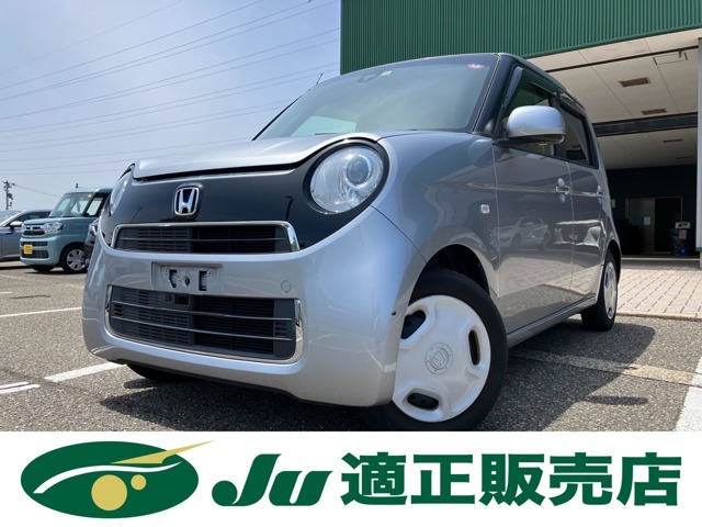仕入れ先は主に、JU埼玉、JU東京、JU福島、JU岐阜、JU宮城、USS新潟などなどいろいろなところから仕入れます！