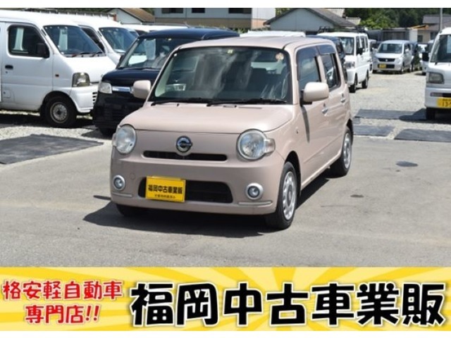 お支払総額169000円（お支払総額に車検費用リサイクル料金は含む）