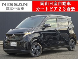 日産 サクラ X ディスプレイオーディオ・ETC
