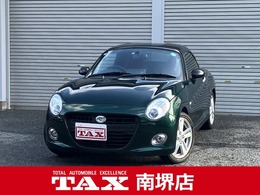 ダイハツ コペン セロ 660 