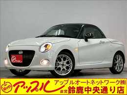 ダイハツ コペン 660 20th アニバーサリー エディション 20周年特別仕様車　1000台限定　BBS16イン